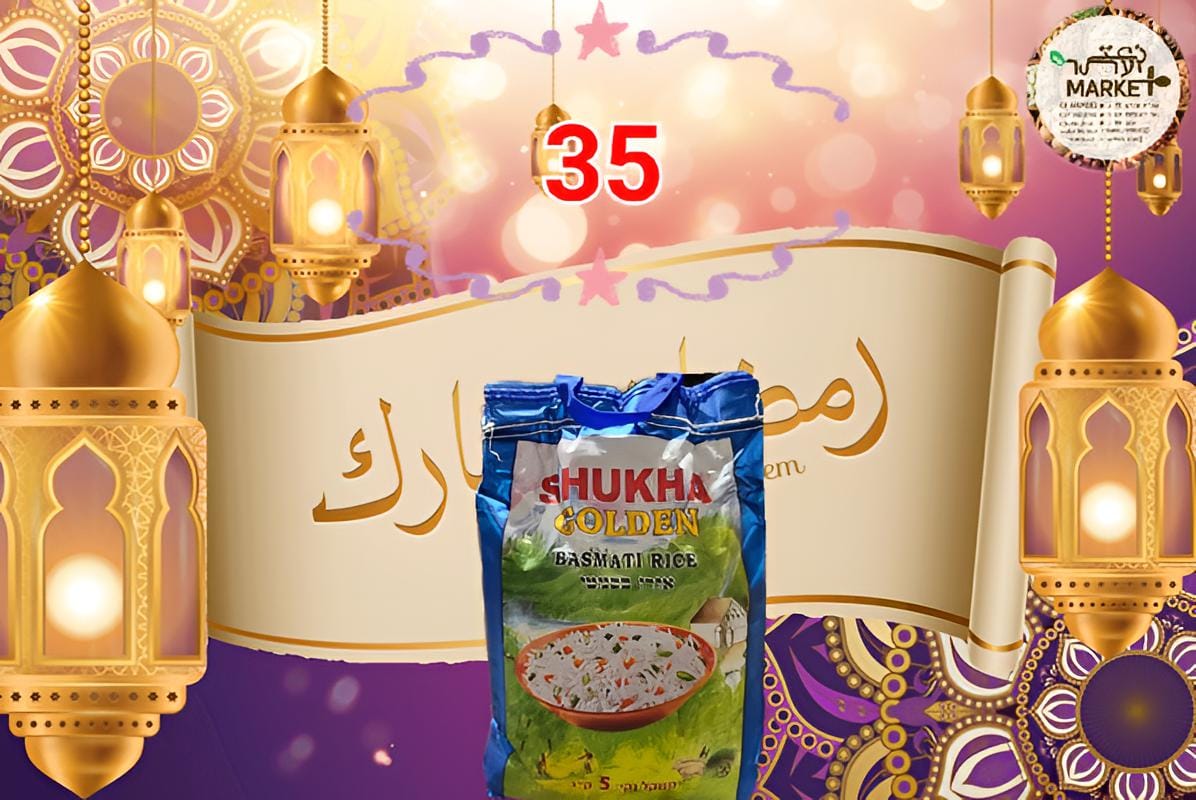 WhatsApp Image 2023-03-09 at 5.48.33 PM (1).jpeg